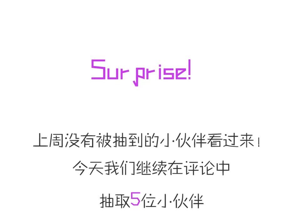 第266页