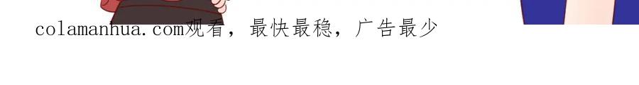 第284页