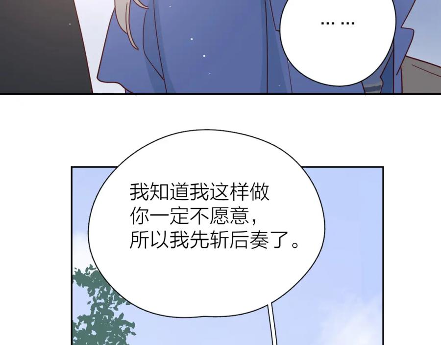 第329页