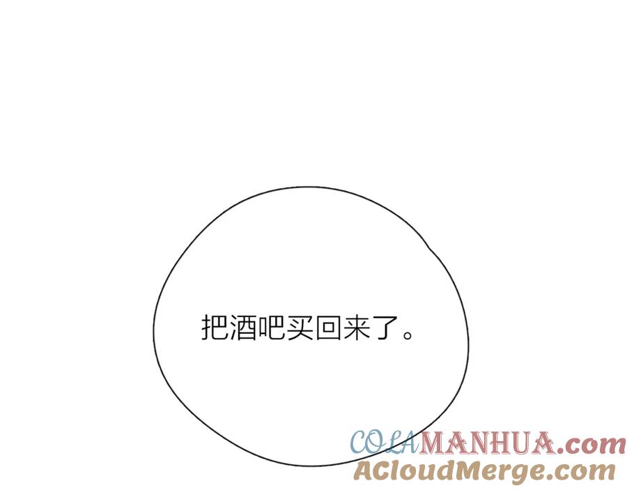 第338页