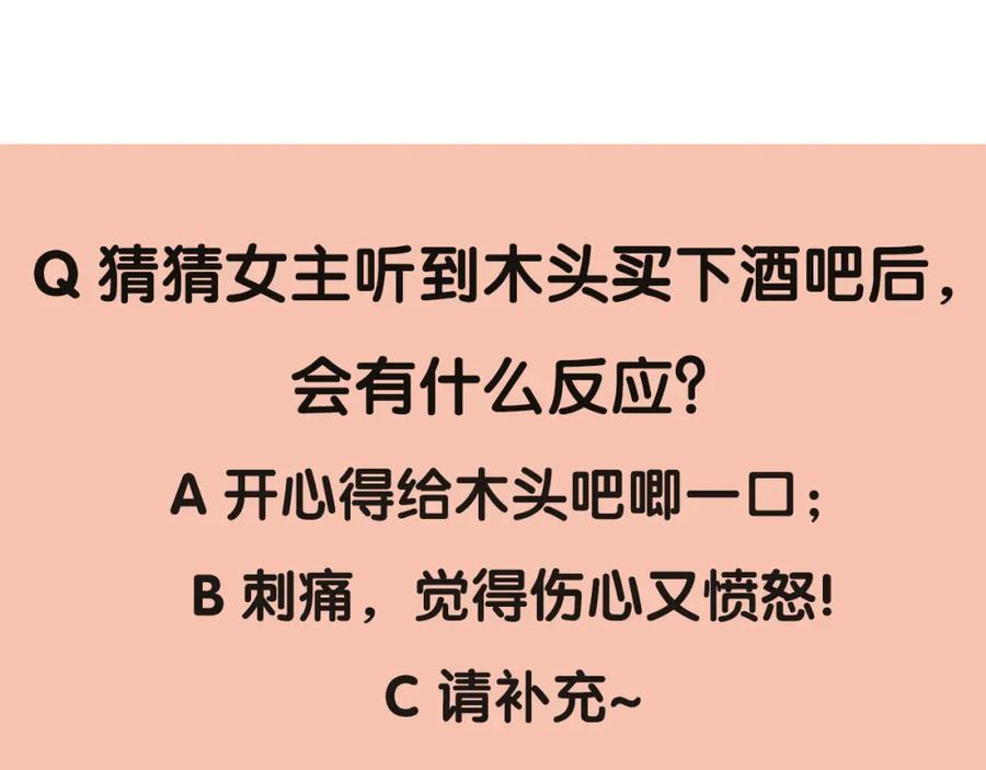 第368页