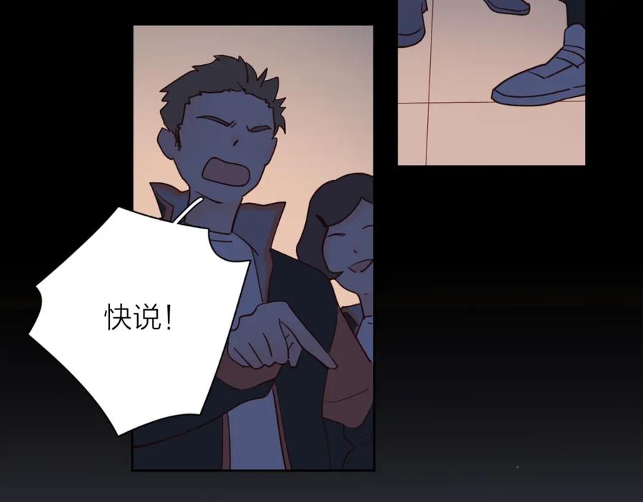 第233页