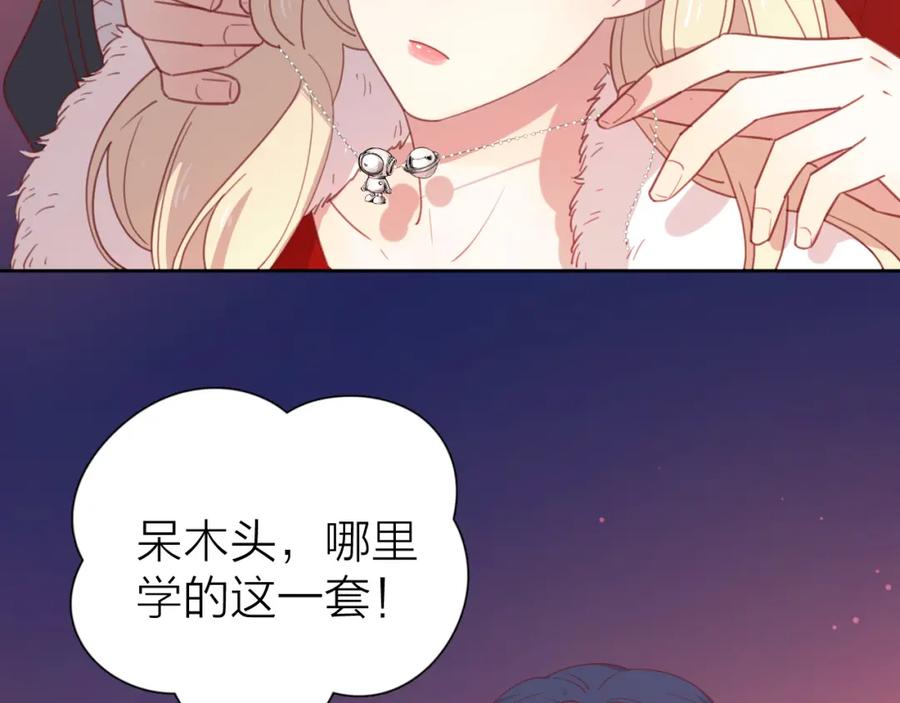 第320页