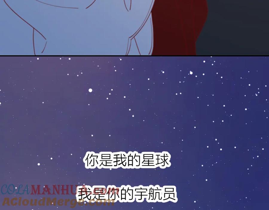 第350页