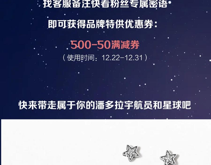 第365页