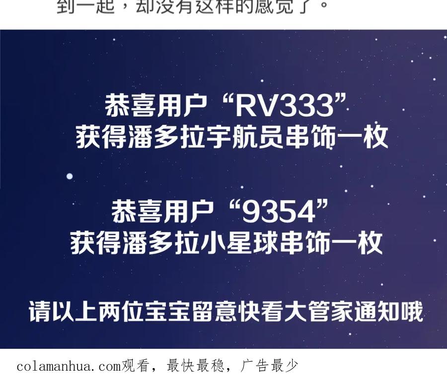 第383页