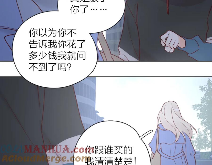 第182页