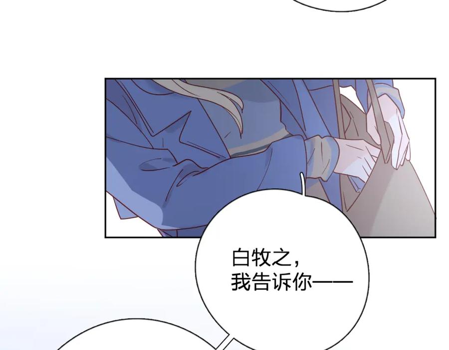 第233页