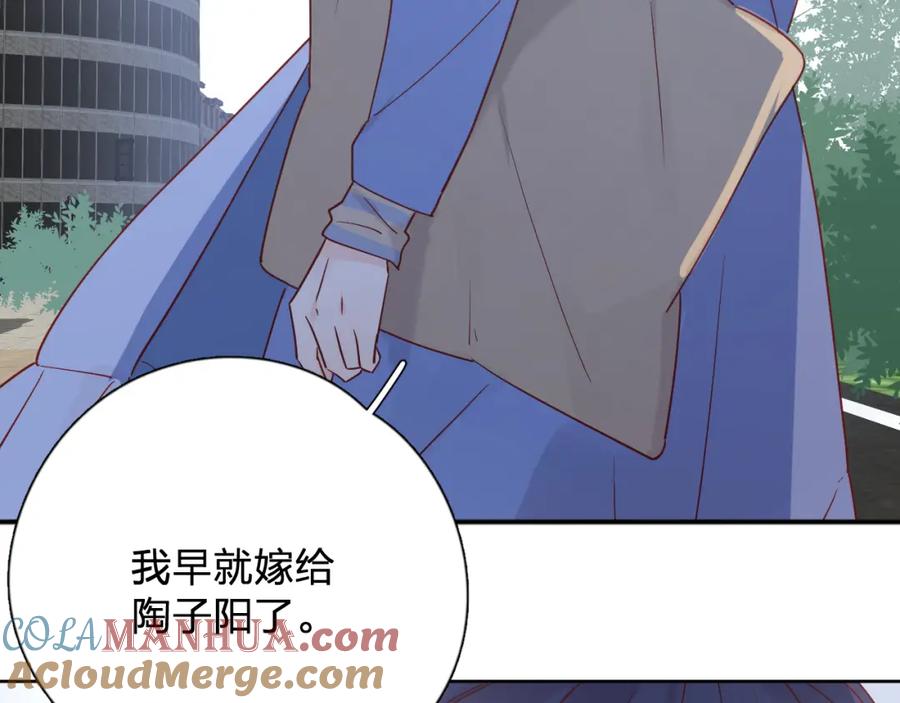 第242页