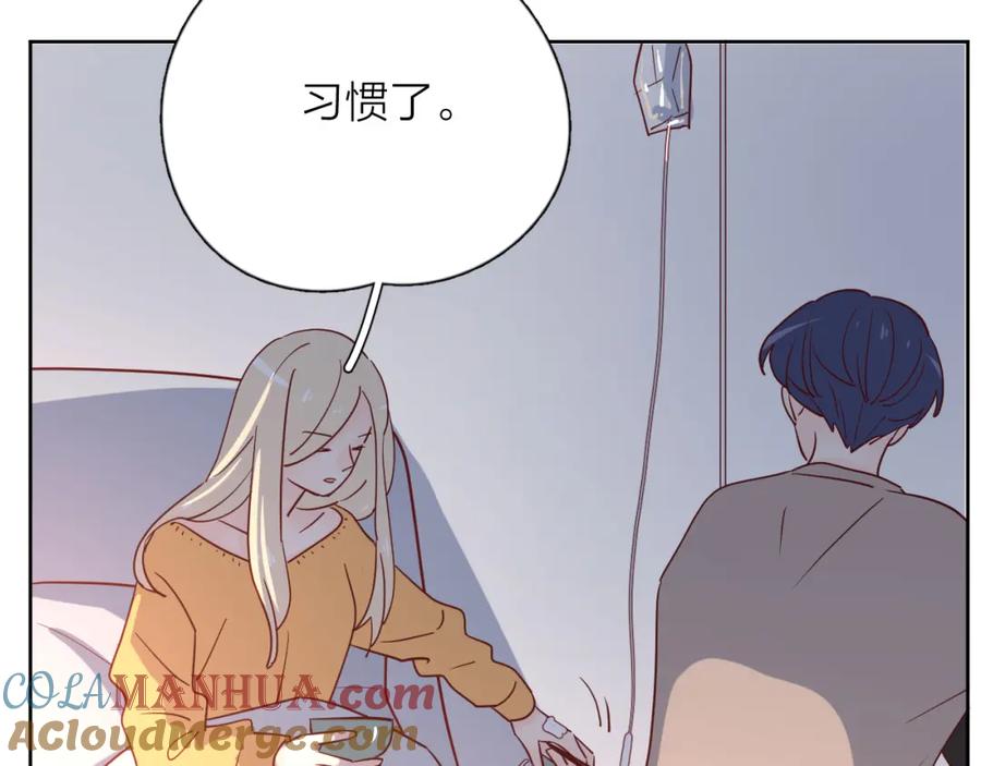 第314页