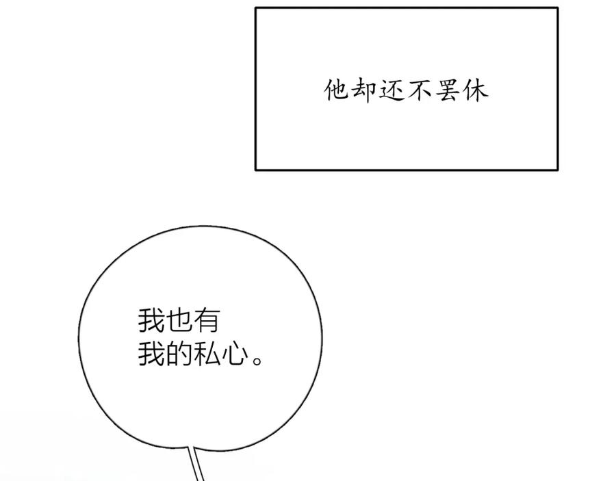 第359页