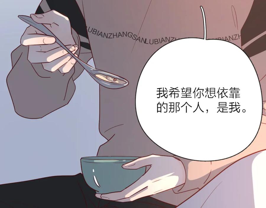第365页