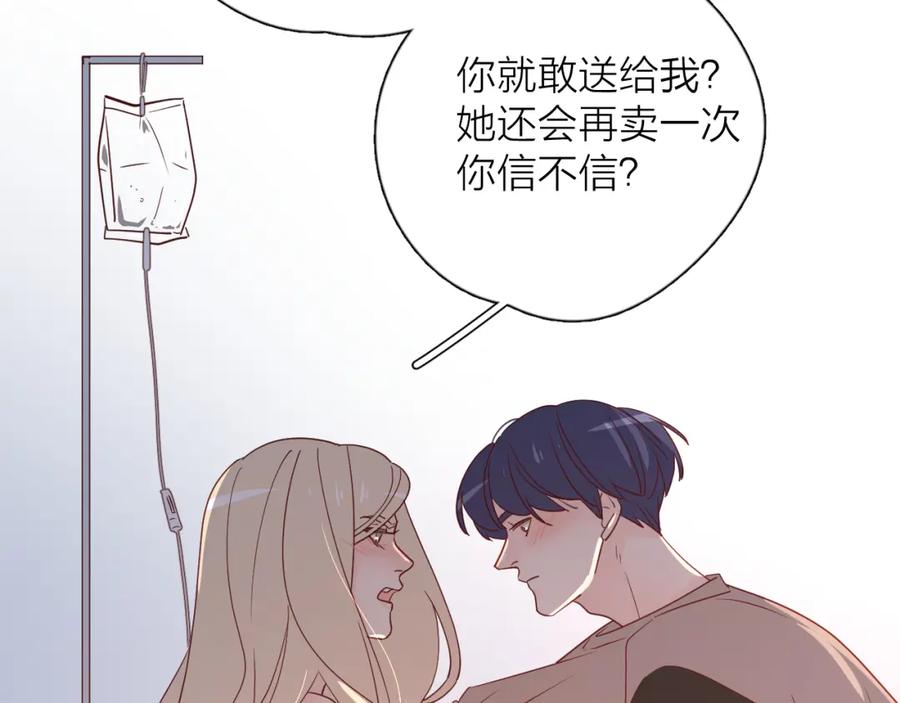 第377页