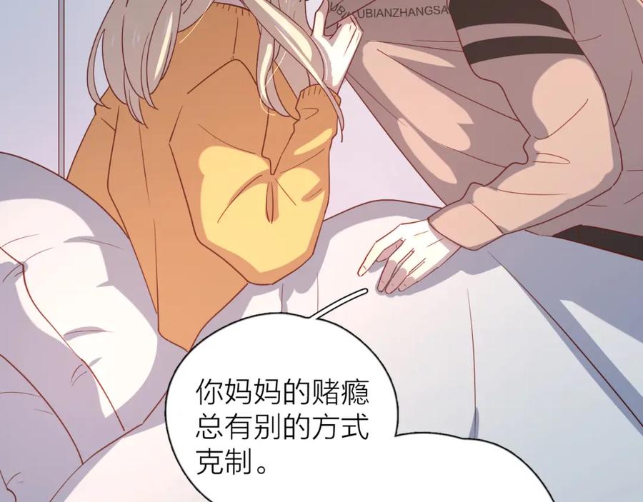 第380页