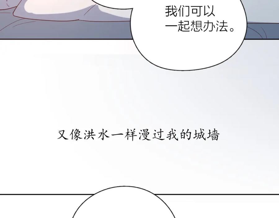 第383页