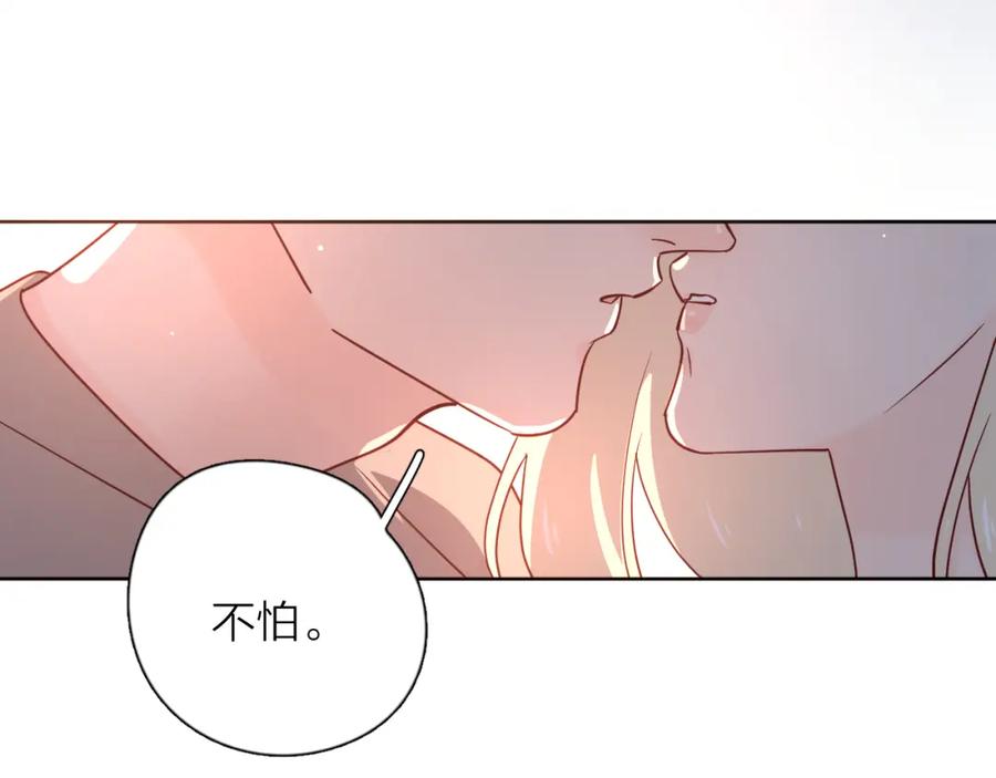 第395页