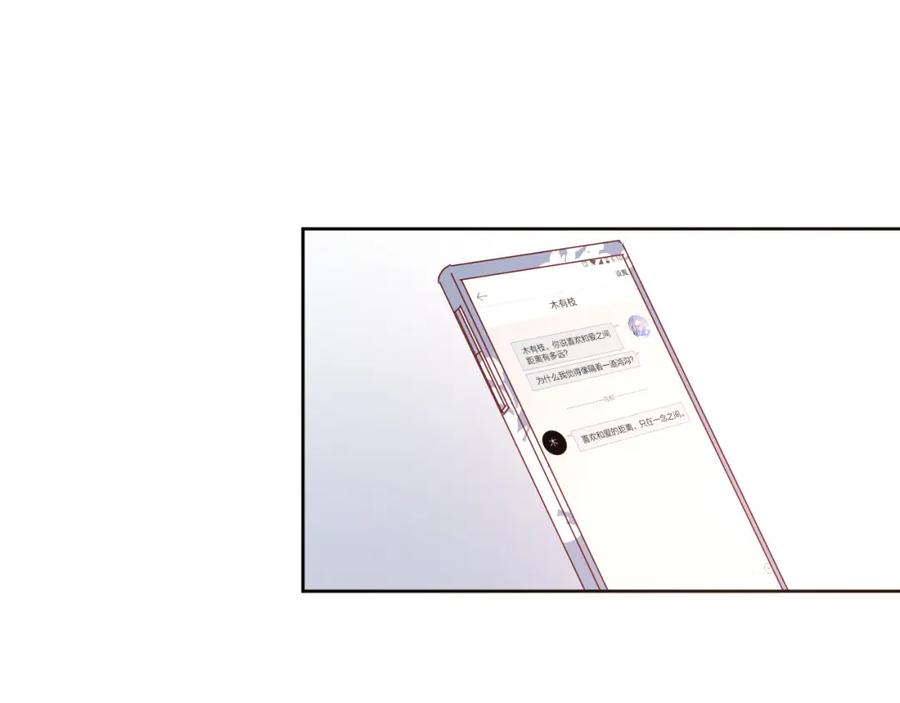 第425页