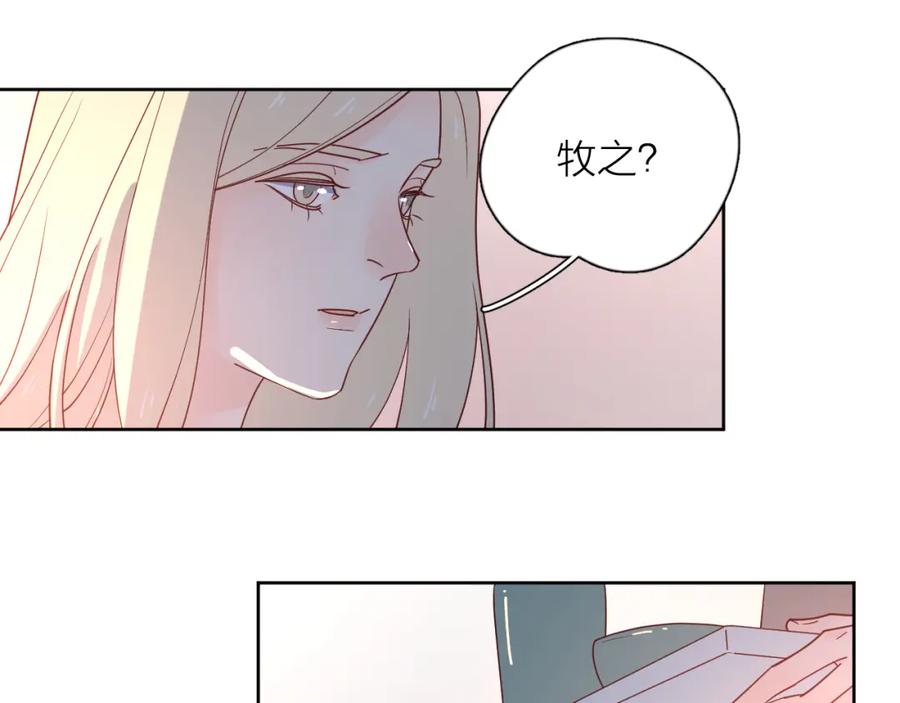 第212页
