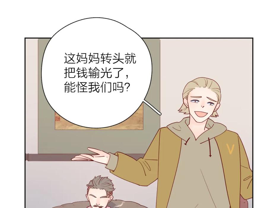 第207页