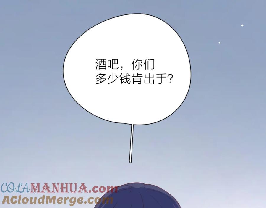 第219页