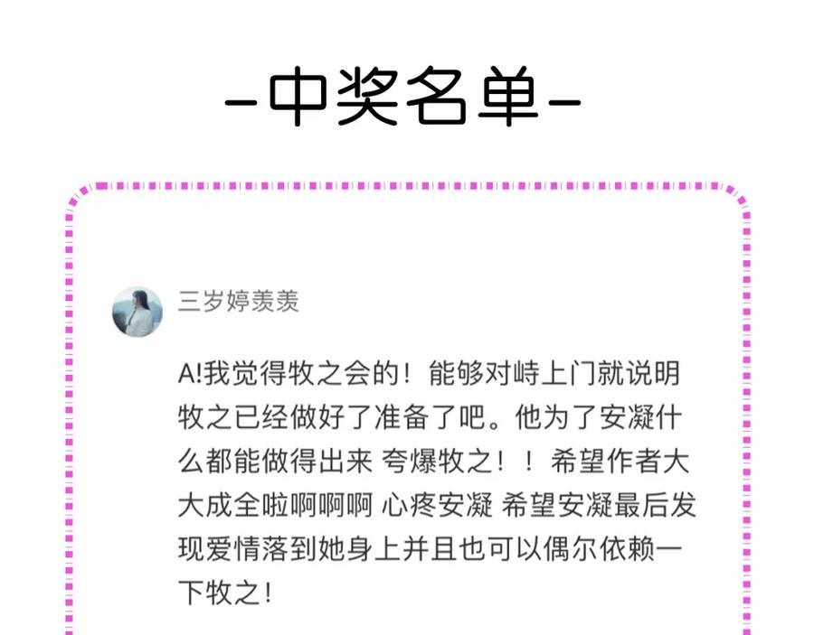第354页