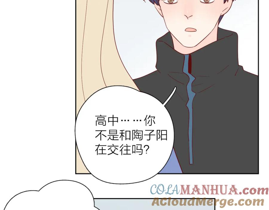 第195页