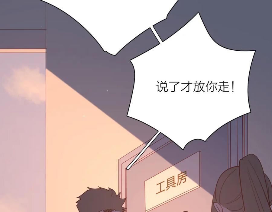 第240页