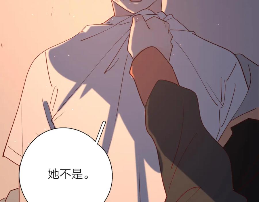 第249页