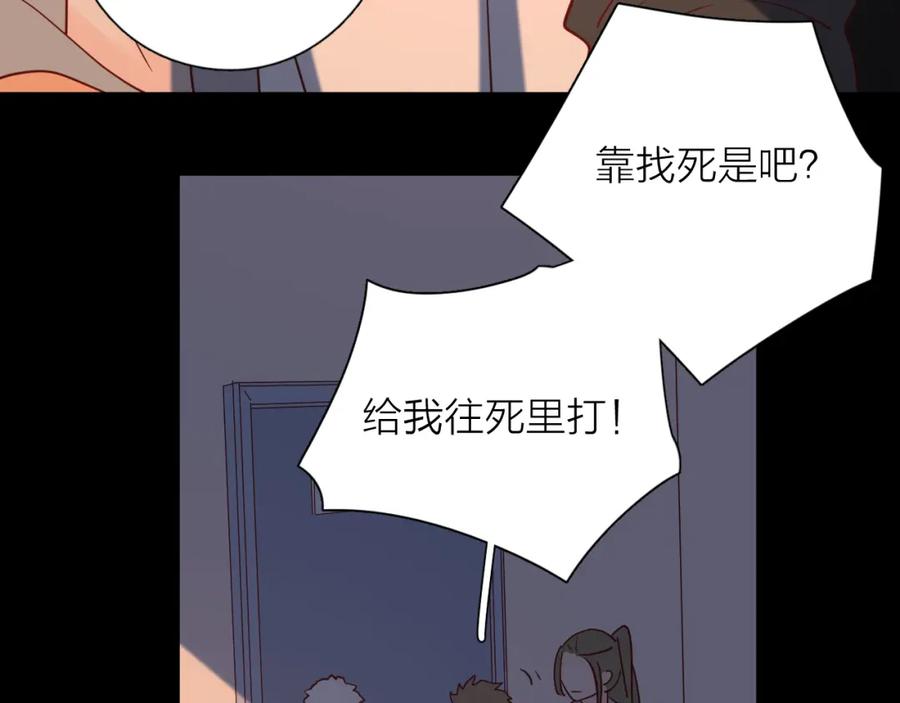 第252页