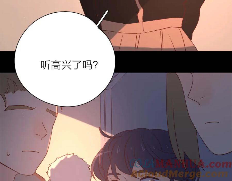 第267页