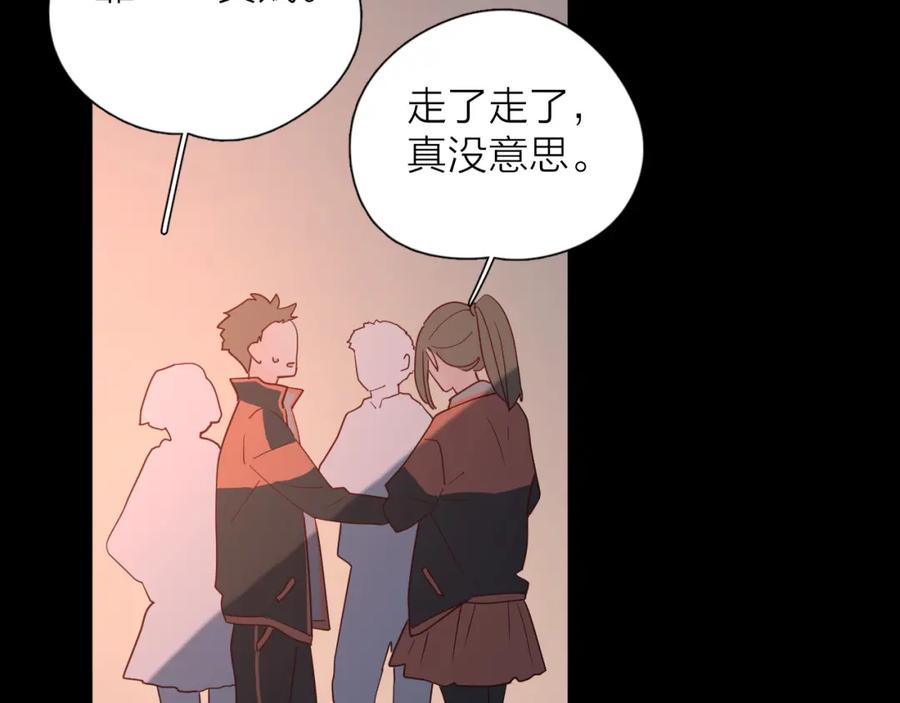 第273页