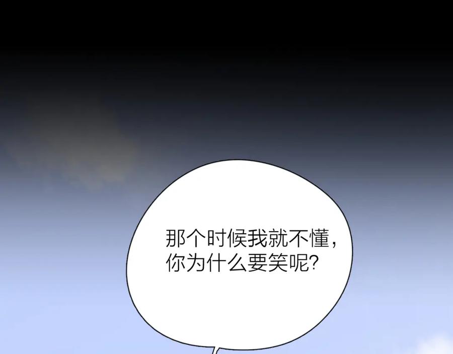 第297页