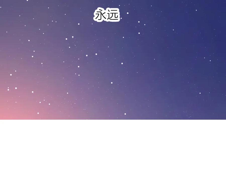 第354页