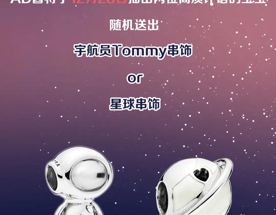 第360页