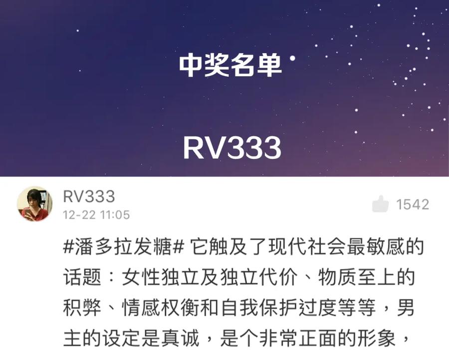 第372页