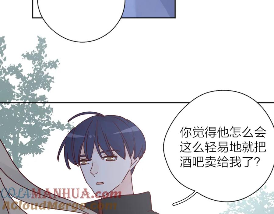 第195页