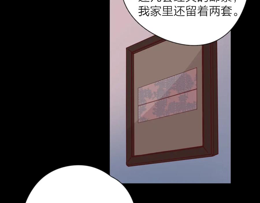 第204页