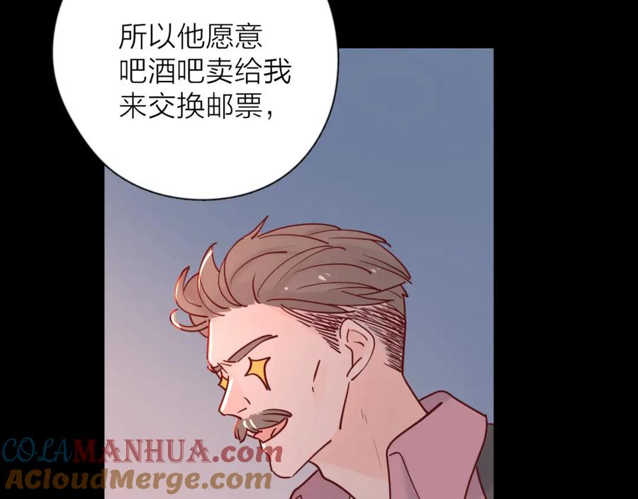 第207页
