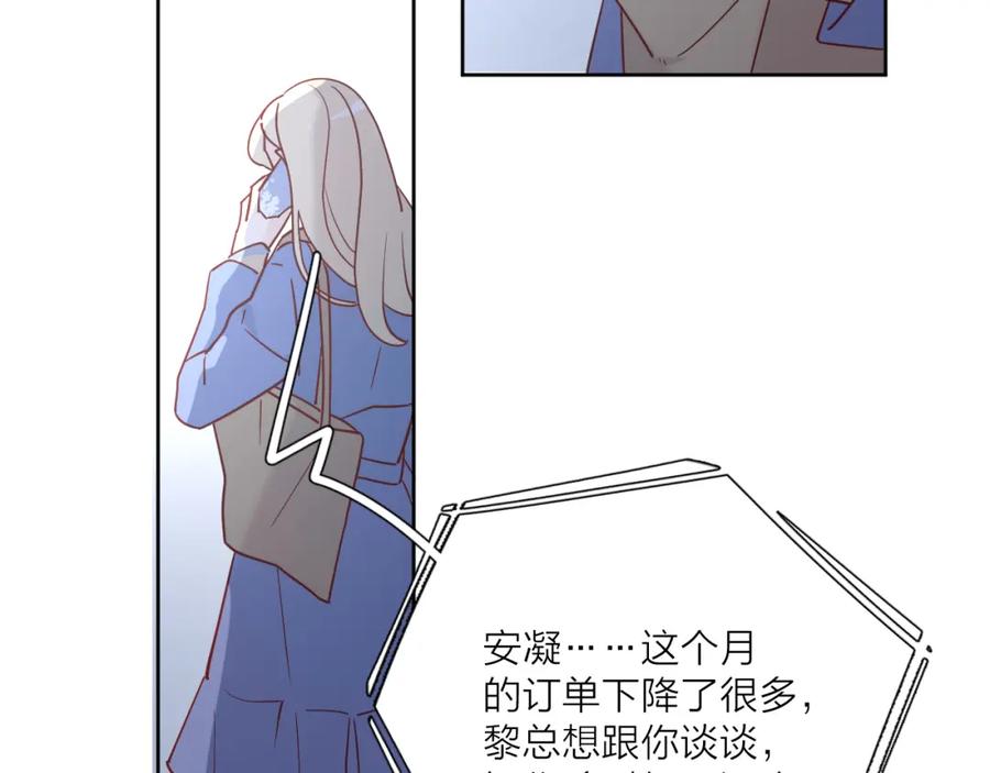 第228页