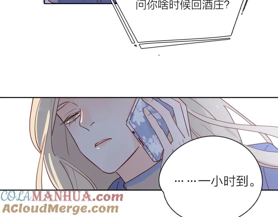 第231页