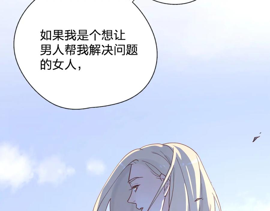 第237页