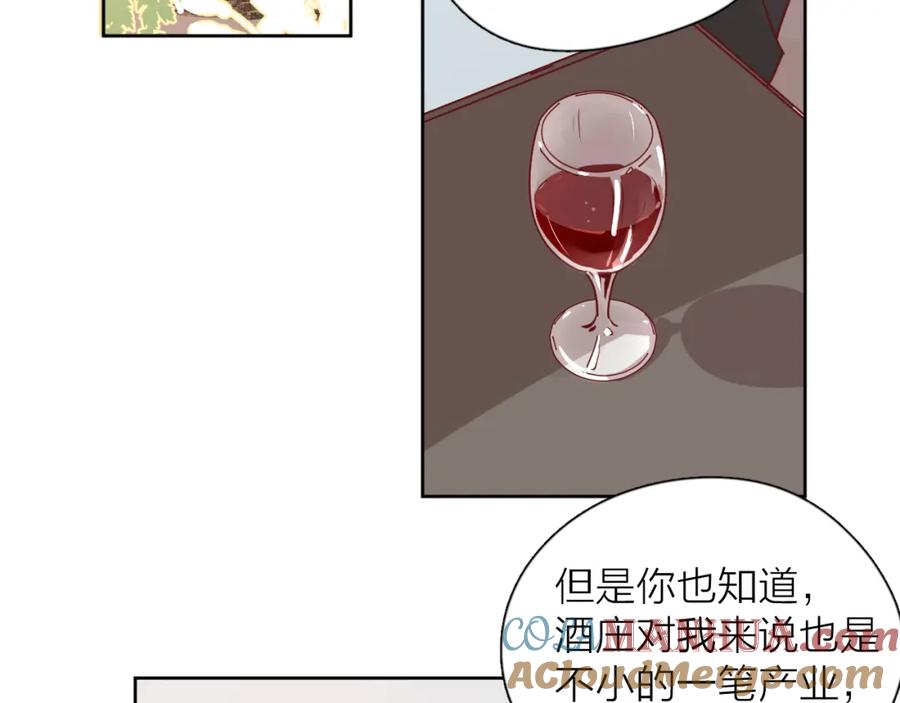 第267页