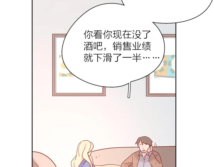 第270页