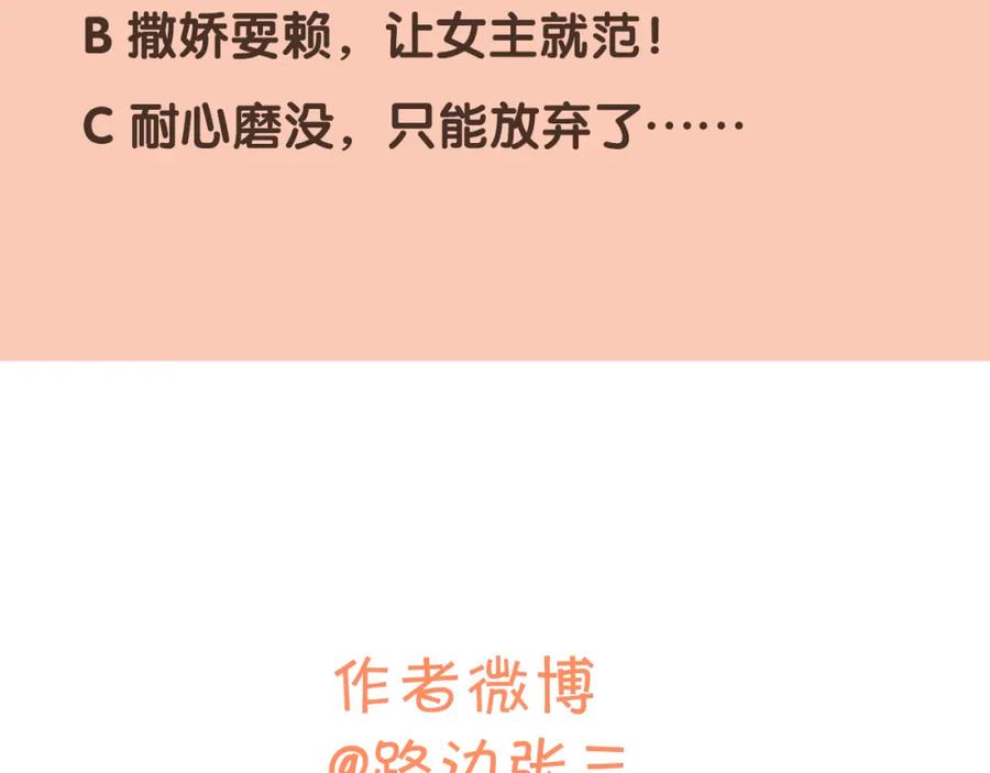 第288页