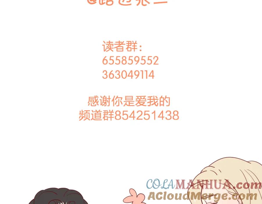 第291页