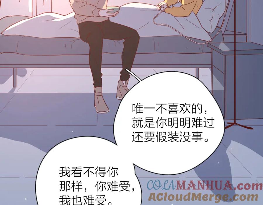 第303页