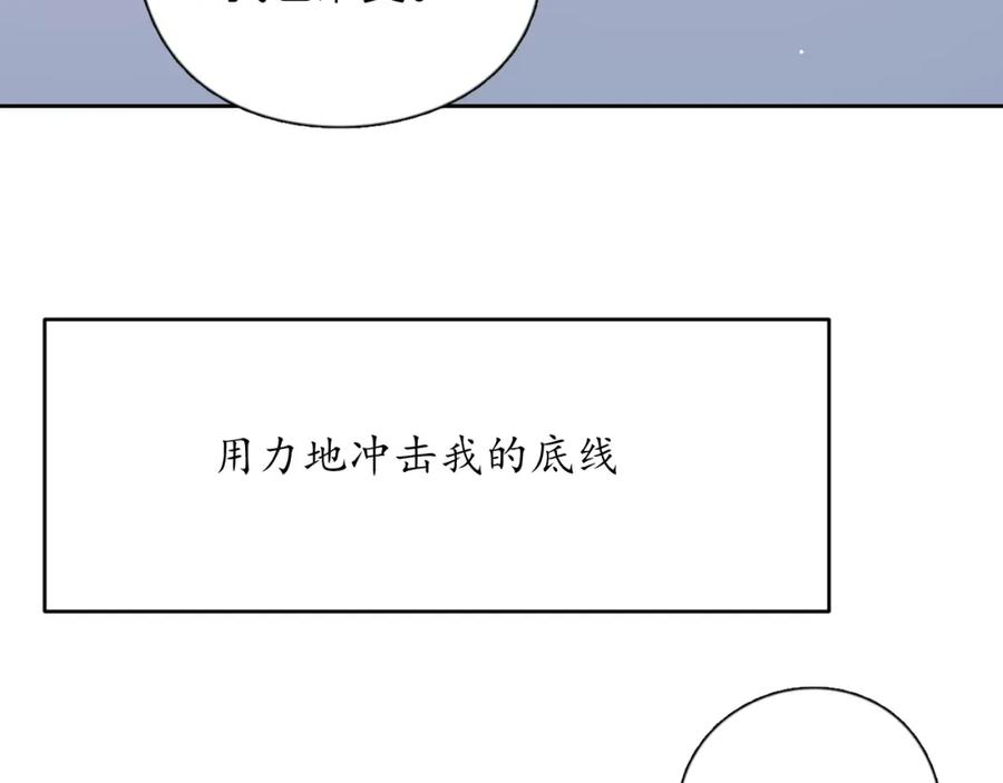 第306页