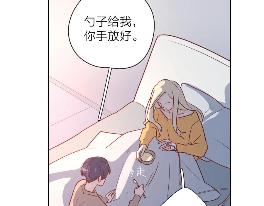 第330页