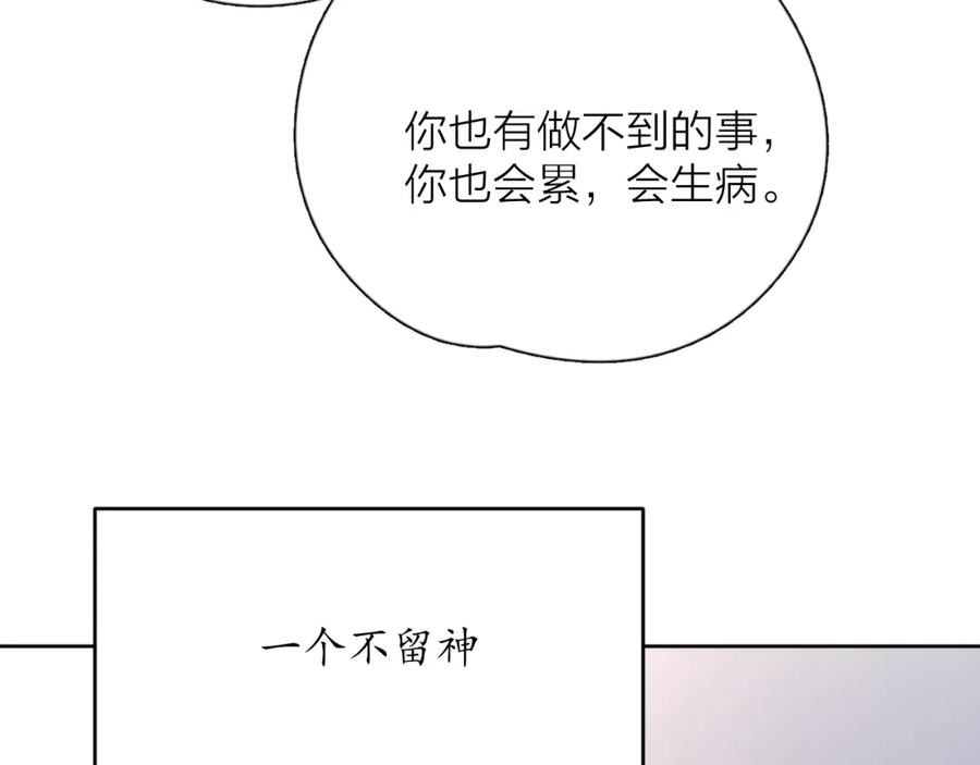 第345页