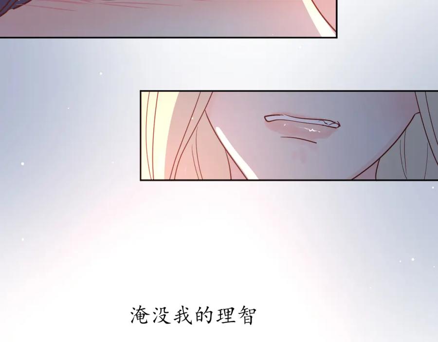 第393页